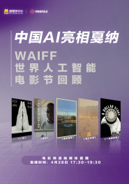 色播一区